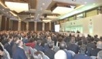 Reel Sektör ve Finans Sektörü Samsun’da Buluştu